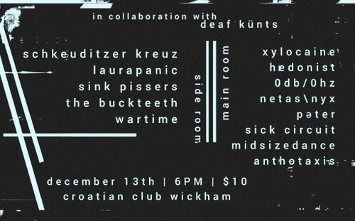 Schkeuditzer Kreuz [blue mountains]